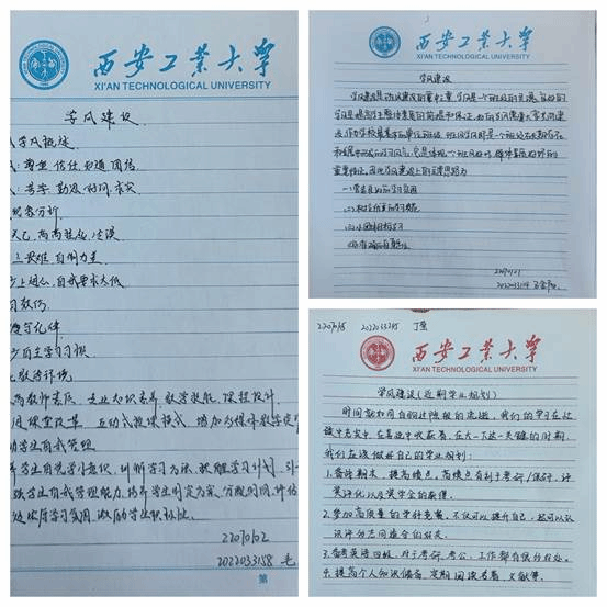 文本描述已自动生成