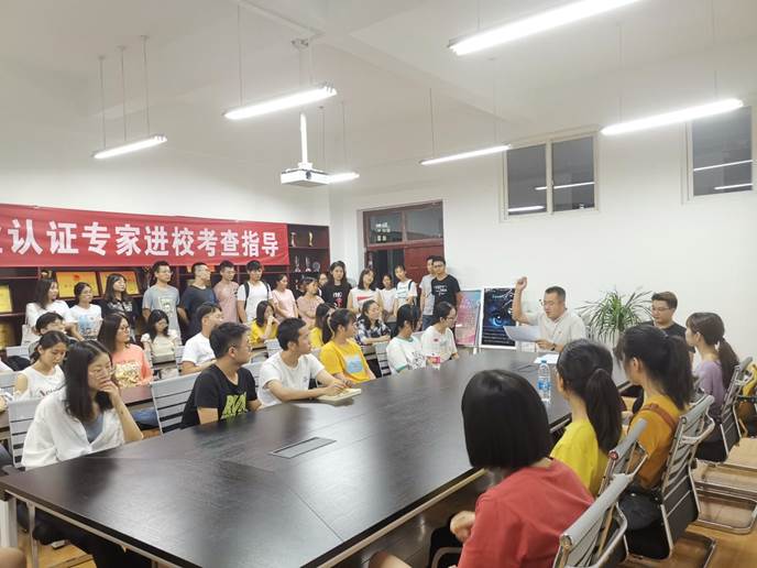 说明: QQ图片20190902233822