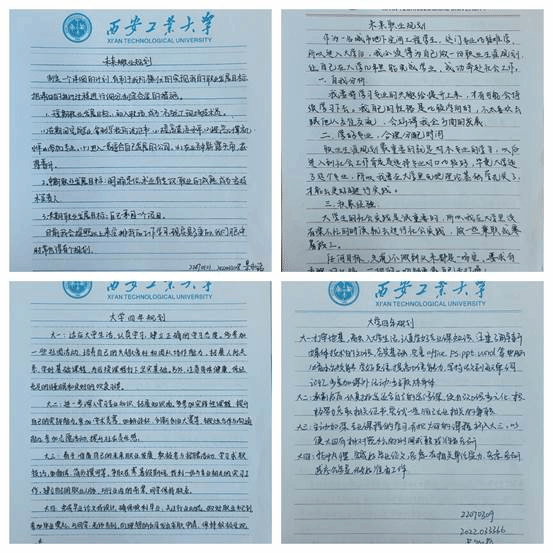 文本描述已自动生成
