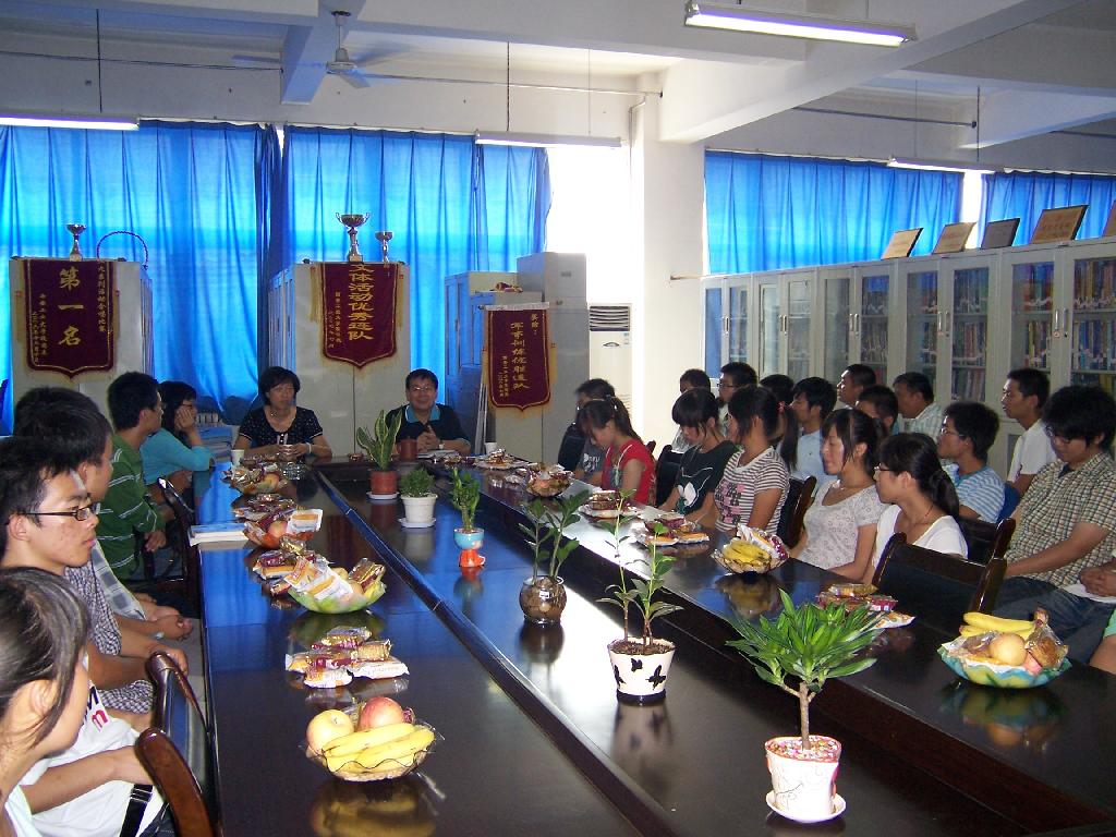 计算机学院