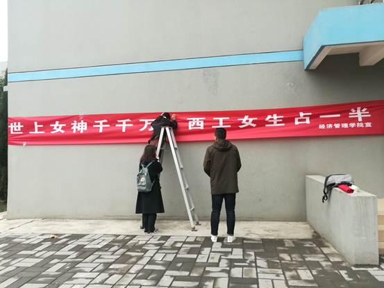说明: C:\Users\ADMINI~1\AppData\Local\Temp\360zip$Temp\360$2\女生节4.jpg