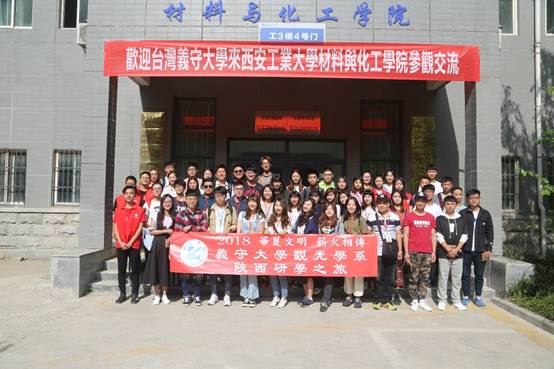说明: E:\work\宣传部\宣传工作\新建文件夹\新闻稿\7B3A9416.JPG