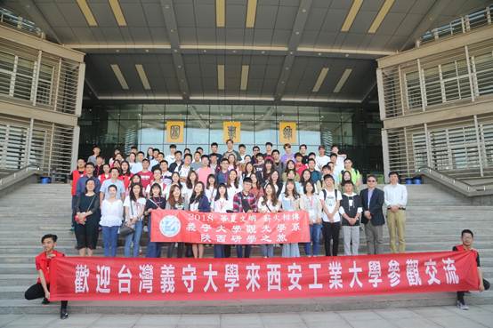 说明: E:\work\宣传部\宣传工作\新建文件夹\新闻稿\7B3A9506.JPG