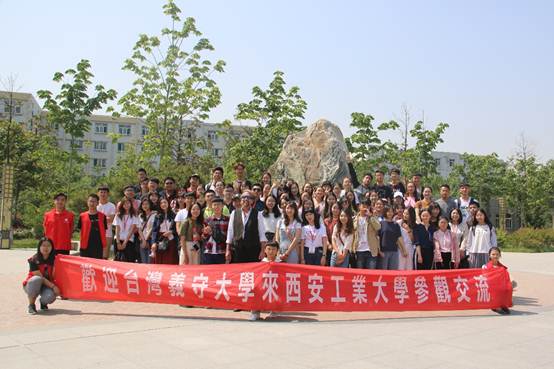 说明: E:\work\宣传部\宣传工作\新建文件夹\新闻稿\IMG_2970.JPG