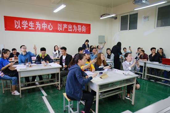 C:\Users\CHXGB\Desktop\20180521材料与化工学院举办基于雨课堂的课堂创新大赛\03.jpg
