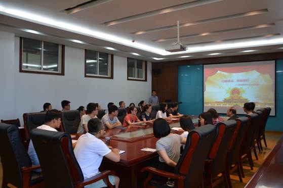 说明: C:\Users\zhengzhonghua\Desktop\研究生第一党支部生活照及视频\0524-开会照片\20180524集体照2.JPG