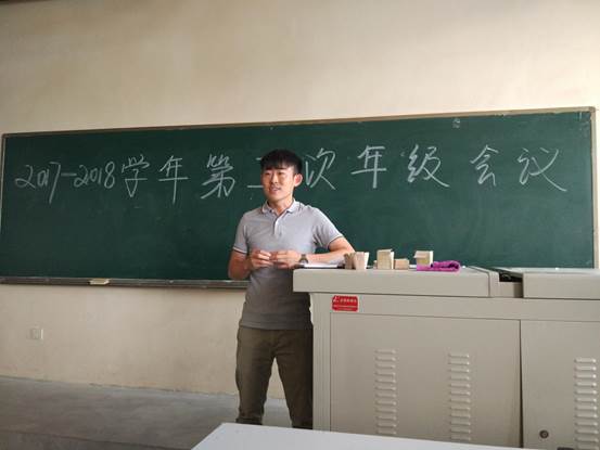 说明: TIM图片20180528175432