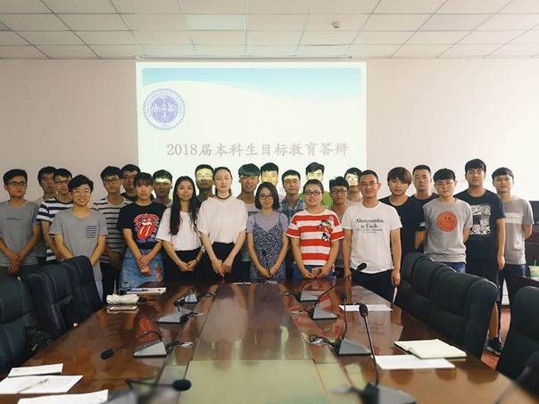 说明: C:\Users\xuepeng\Desktop\2014级德育答辩新闻稿\20180531234005.jpg