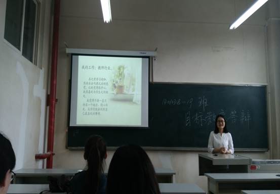 说明: 3